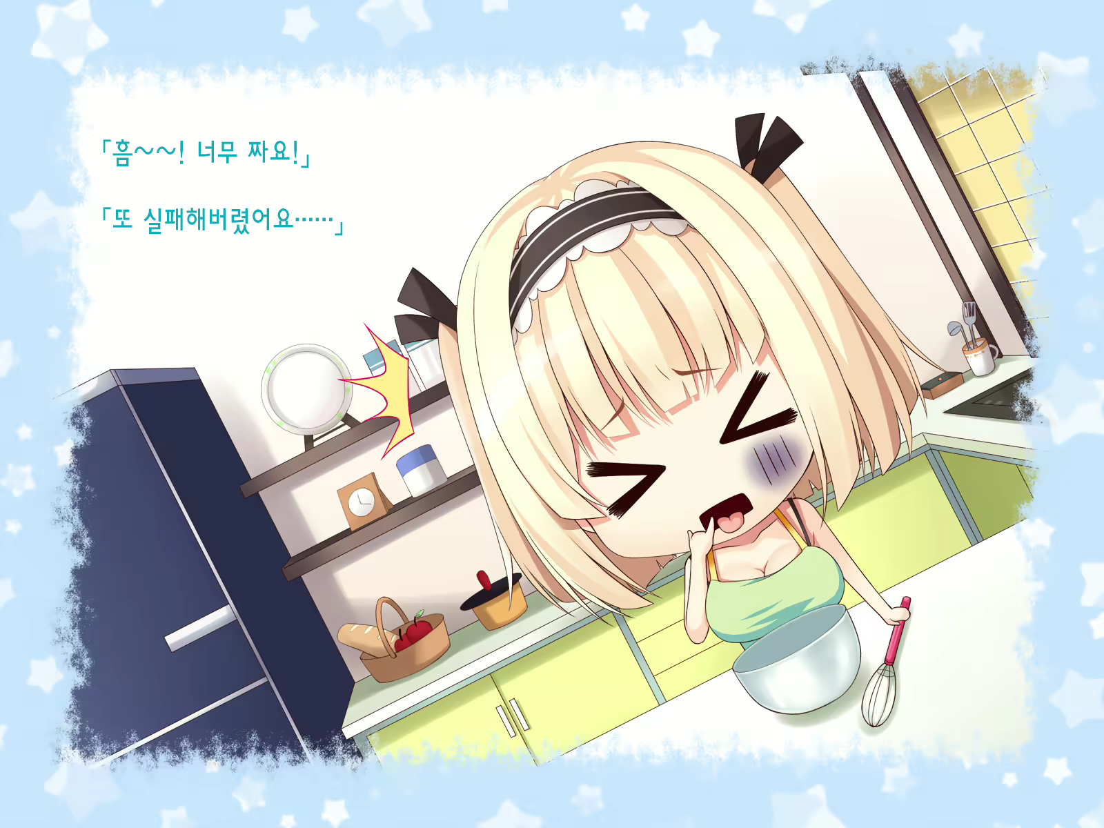 Content 1151346 - 63 페이지