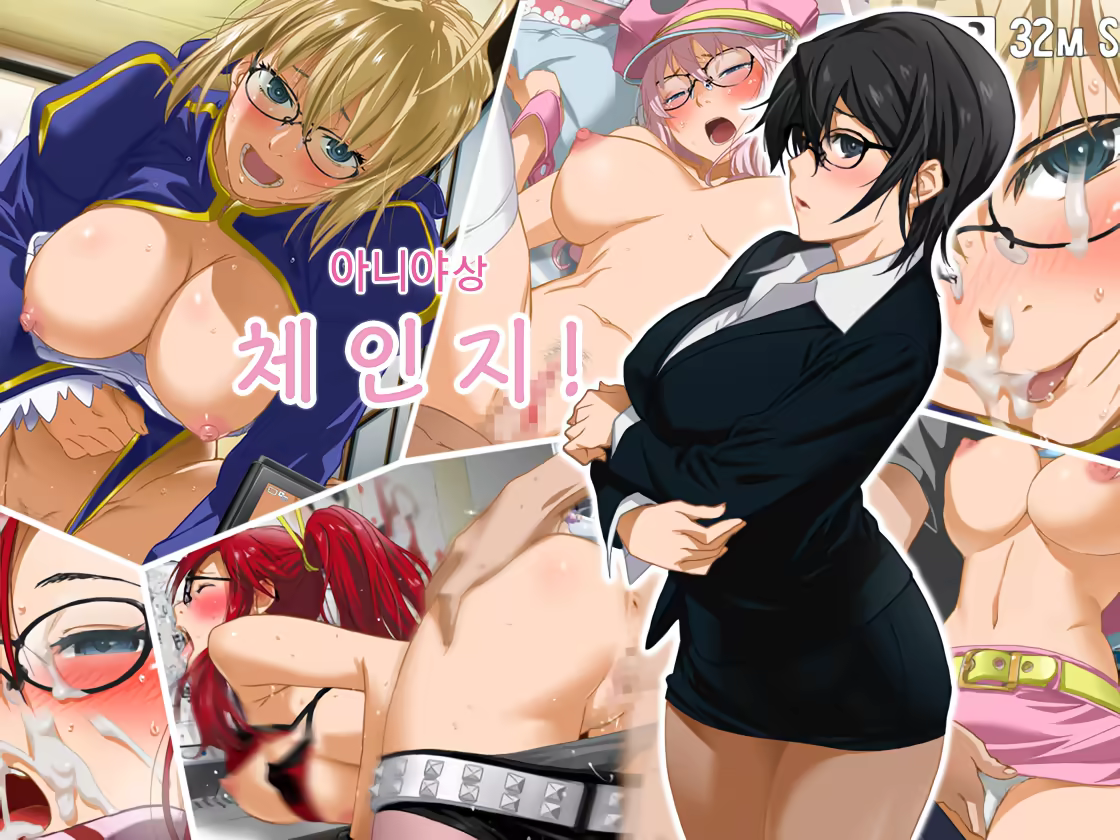 Content 1151997 - 1 페이지