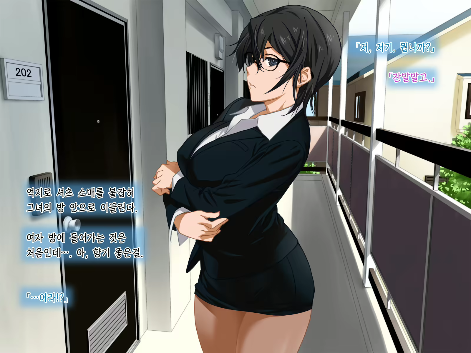 Content 1151997 - 16 페이지