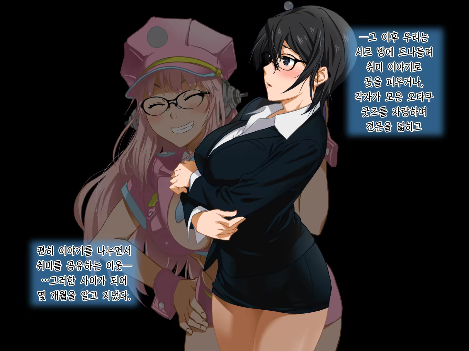 Content 1151997 - 19 페이지