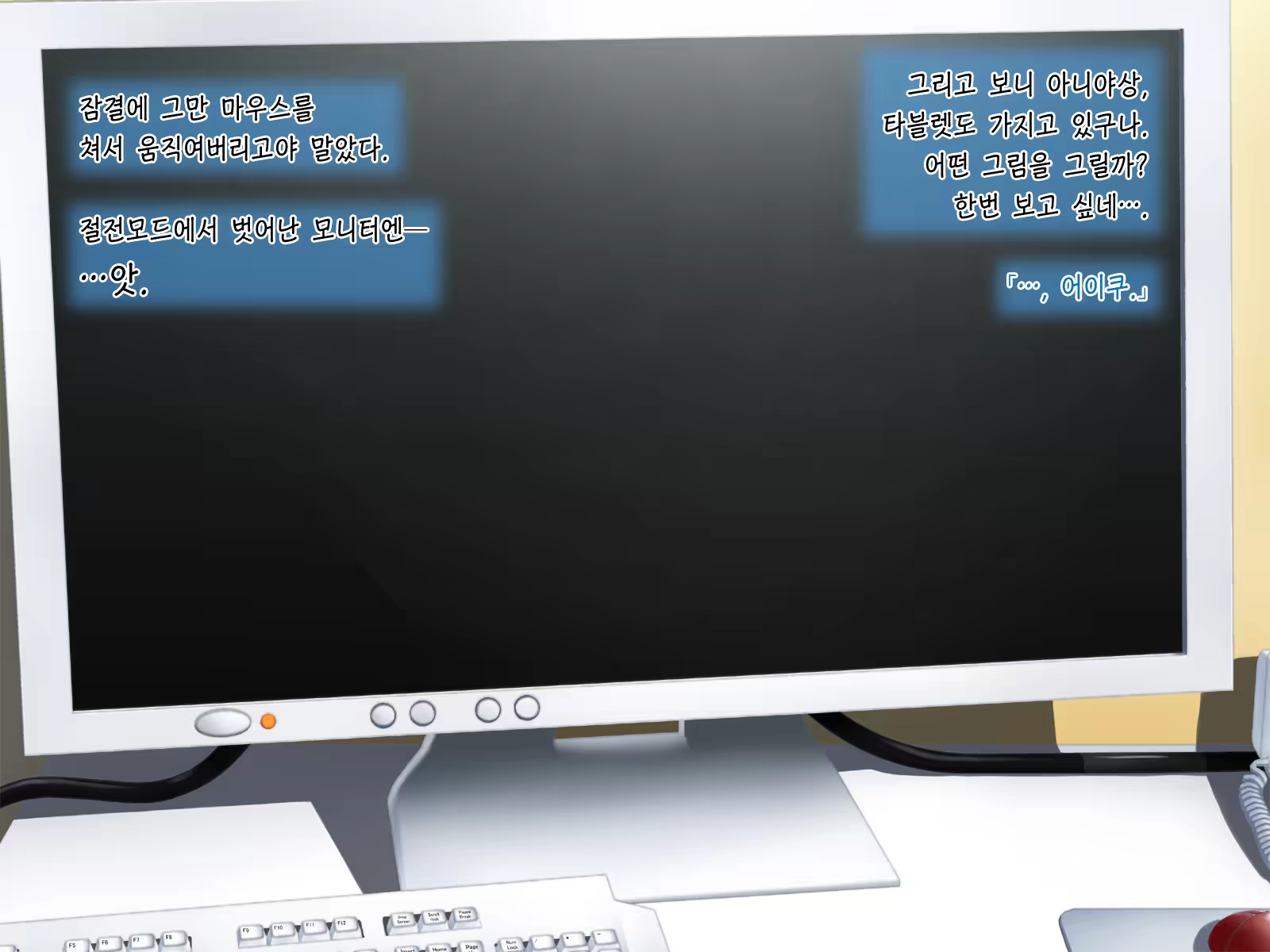 Content 1151997 - 38 페이지