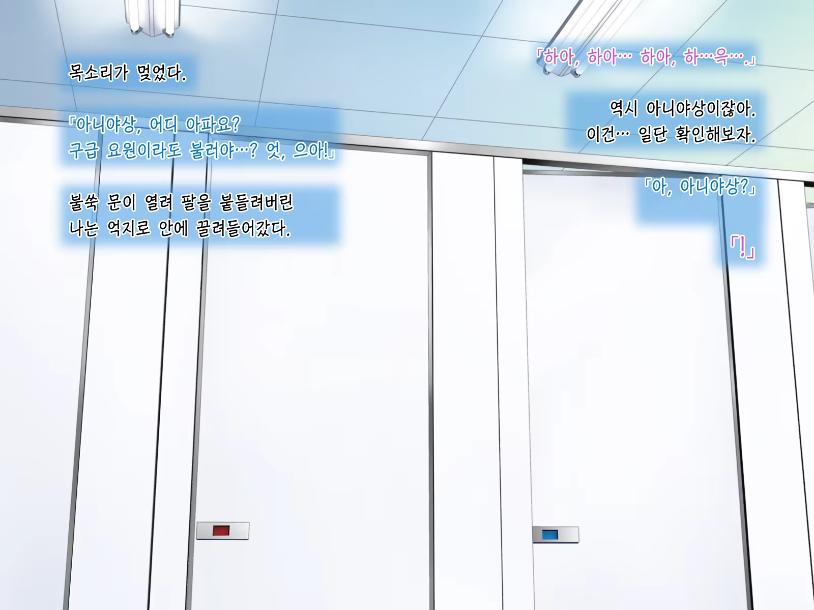 Content 1151997 - 69 페이지
