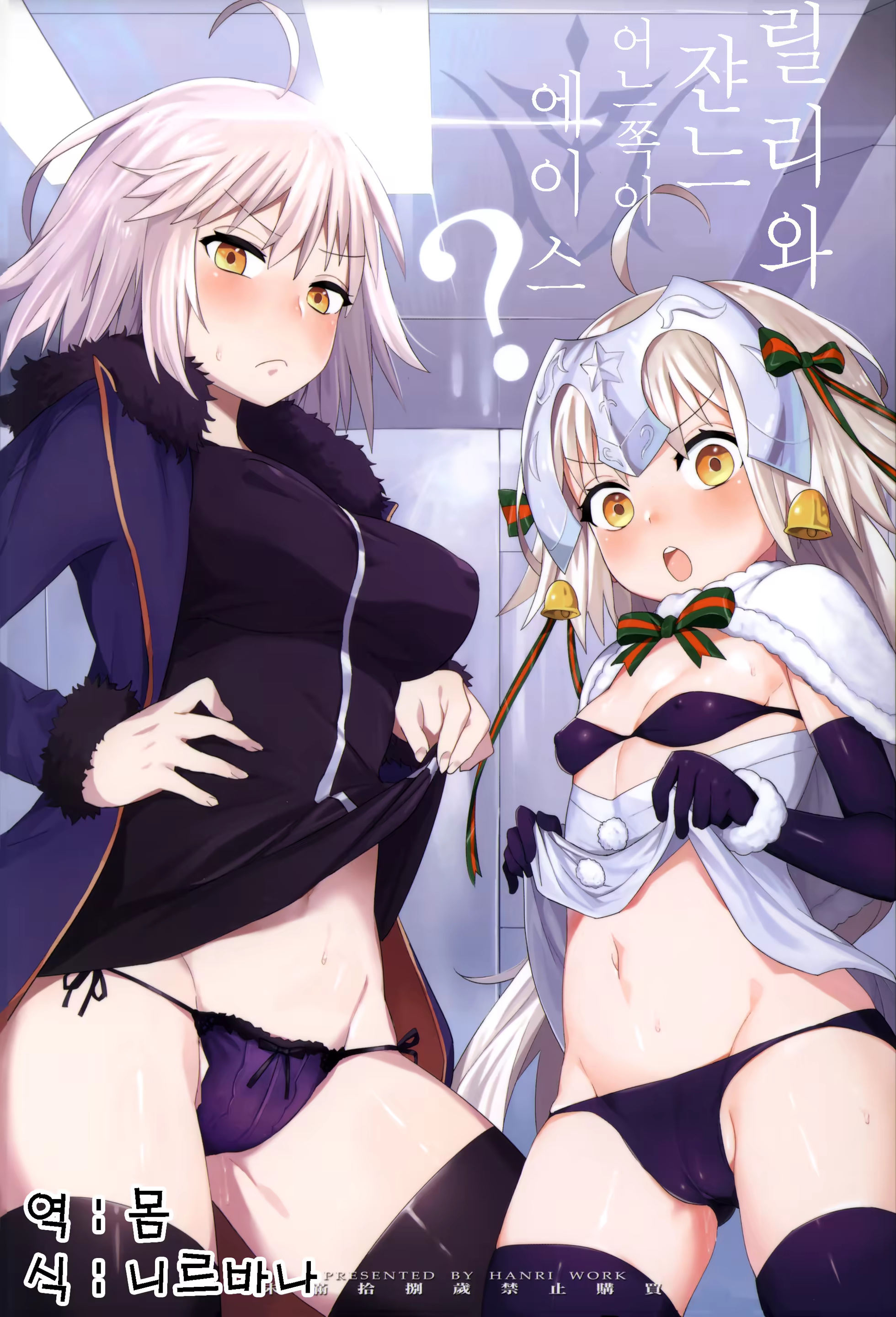 Content 1152120 - 1 페이지