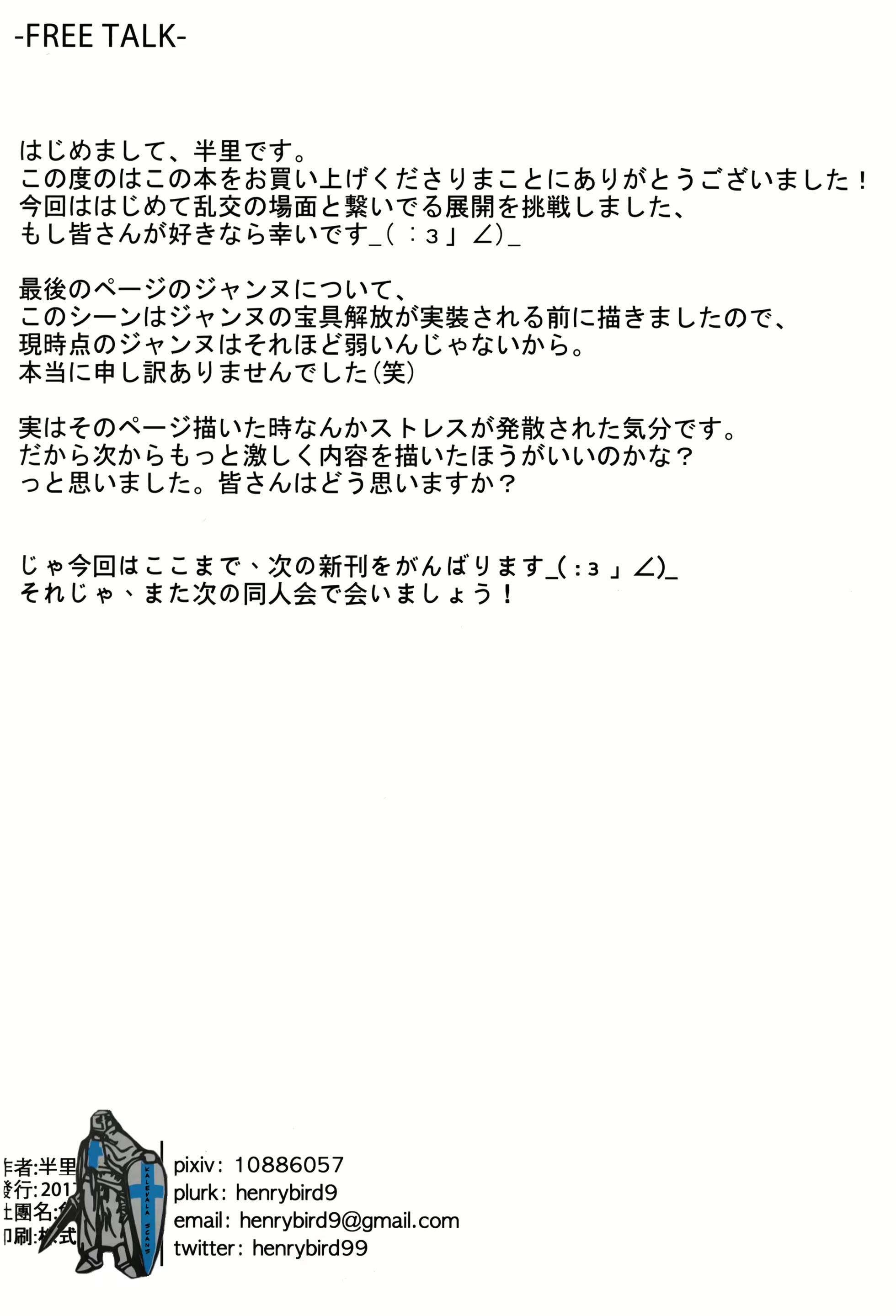 Content 1152120 - 31 페이지