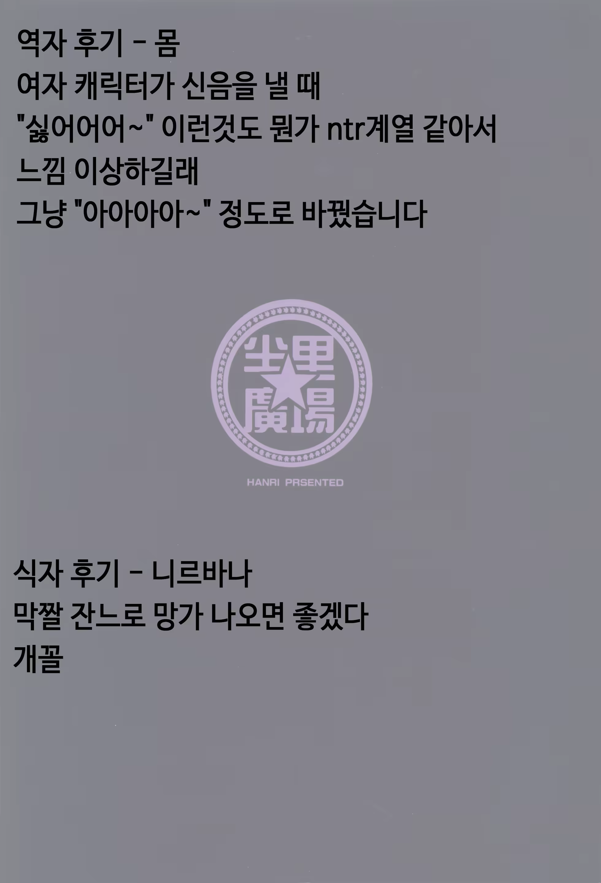 Content 1152120 - 32 페이지