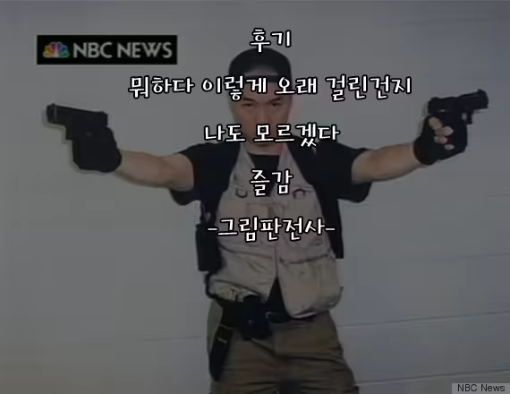 Content 1152936 - 79 페이지