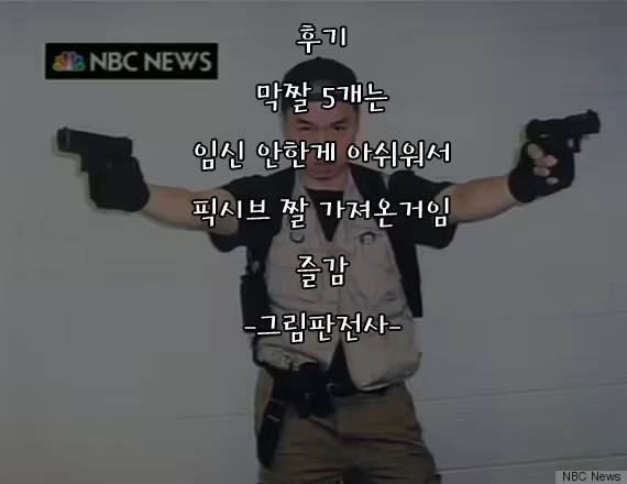 Content 1153158 - 24 페이지