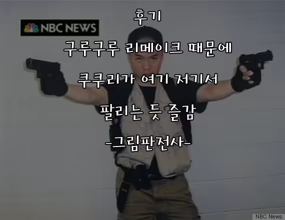 Content 1153376 - 9 페이지