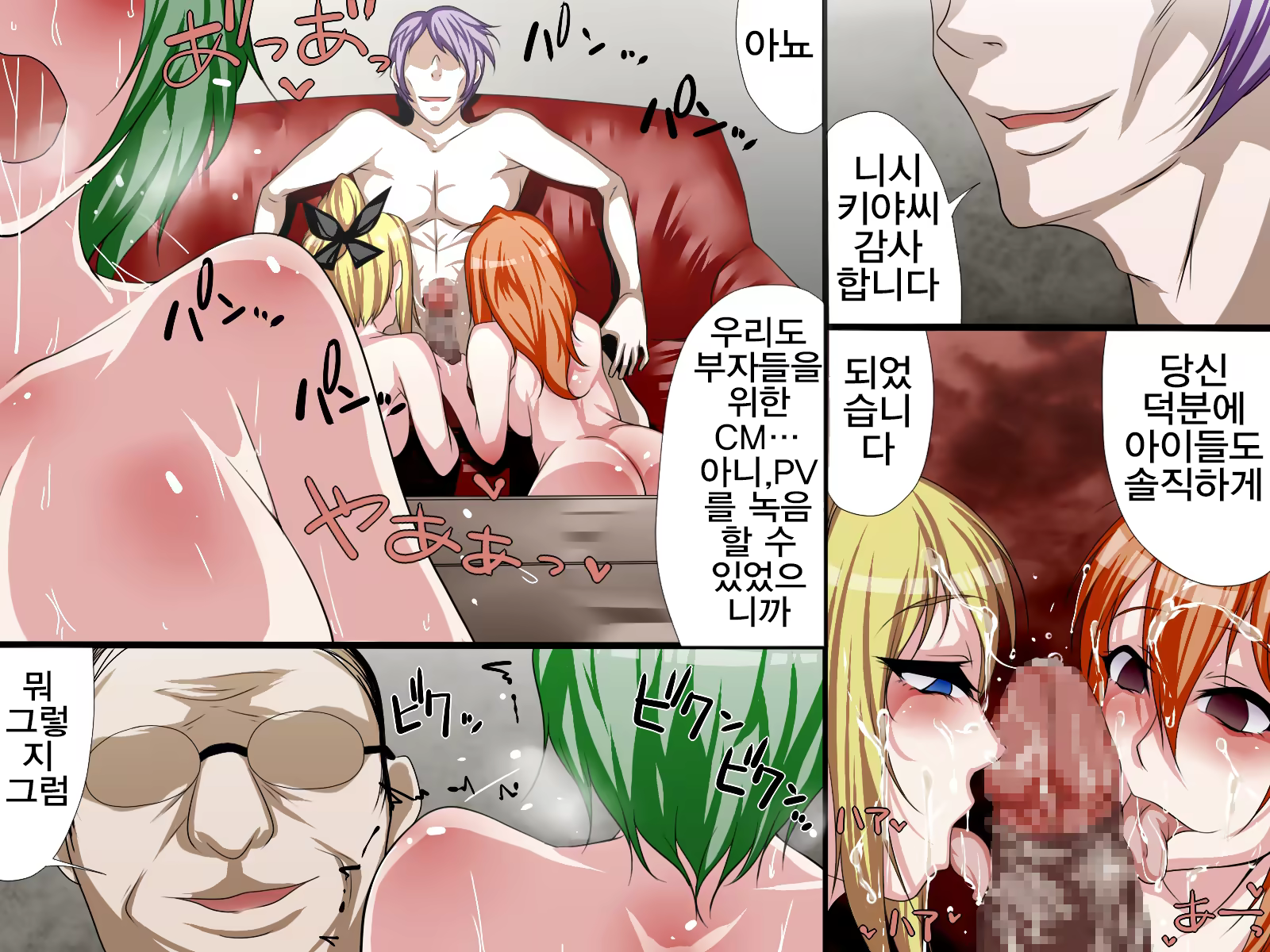 Content 1153526 - 21 페이지