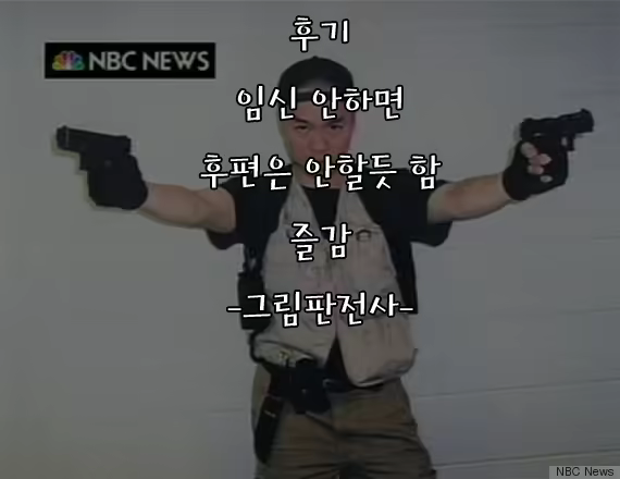 Content 1153721 - 23 페이지