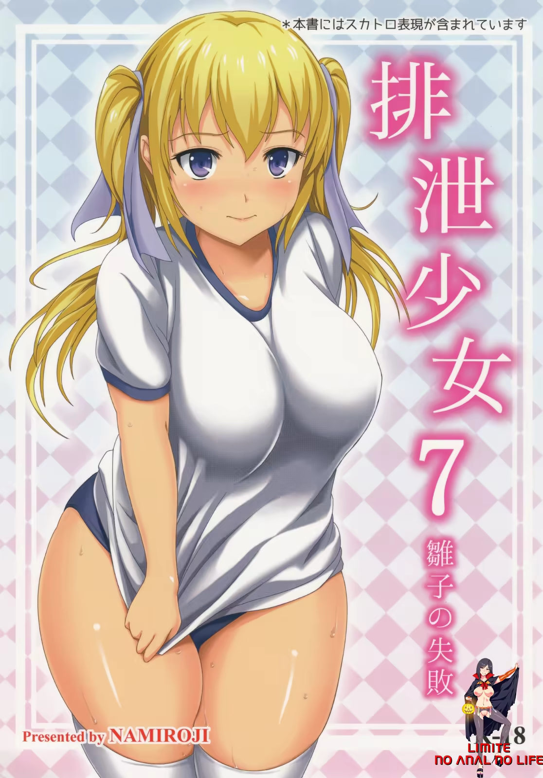 Content 1154672 - 1 페이지