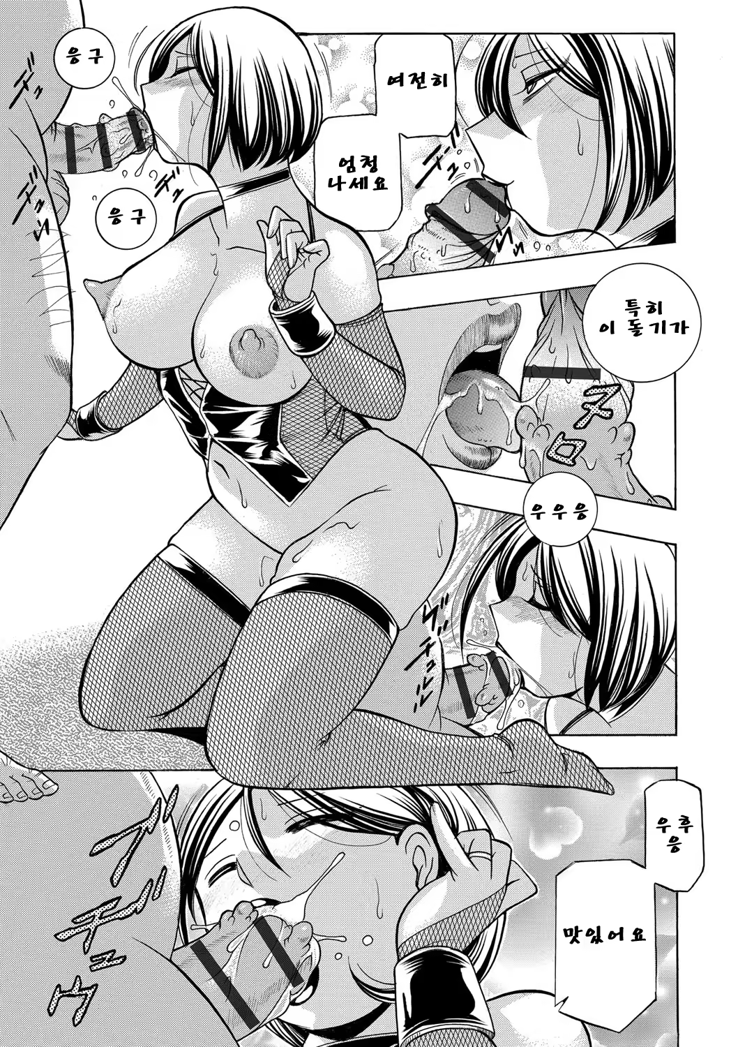 Content 1155039 - 156 페이지