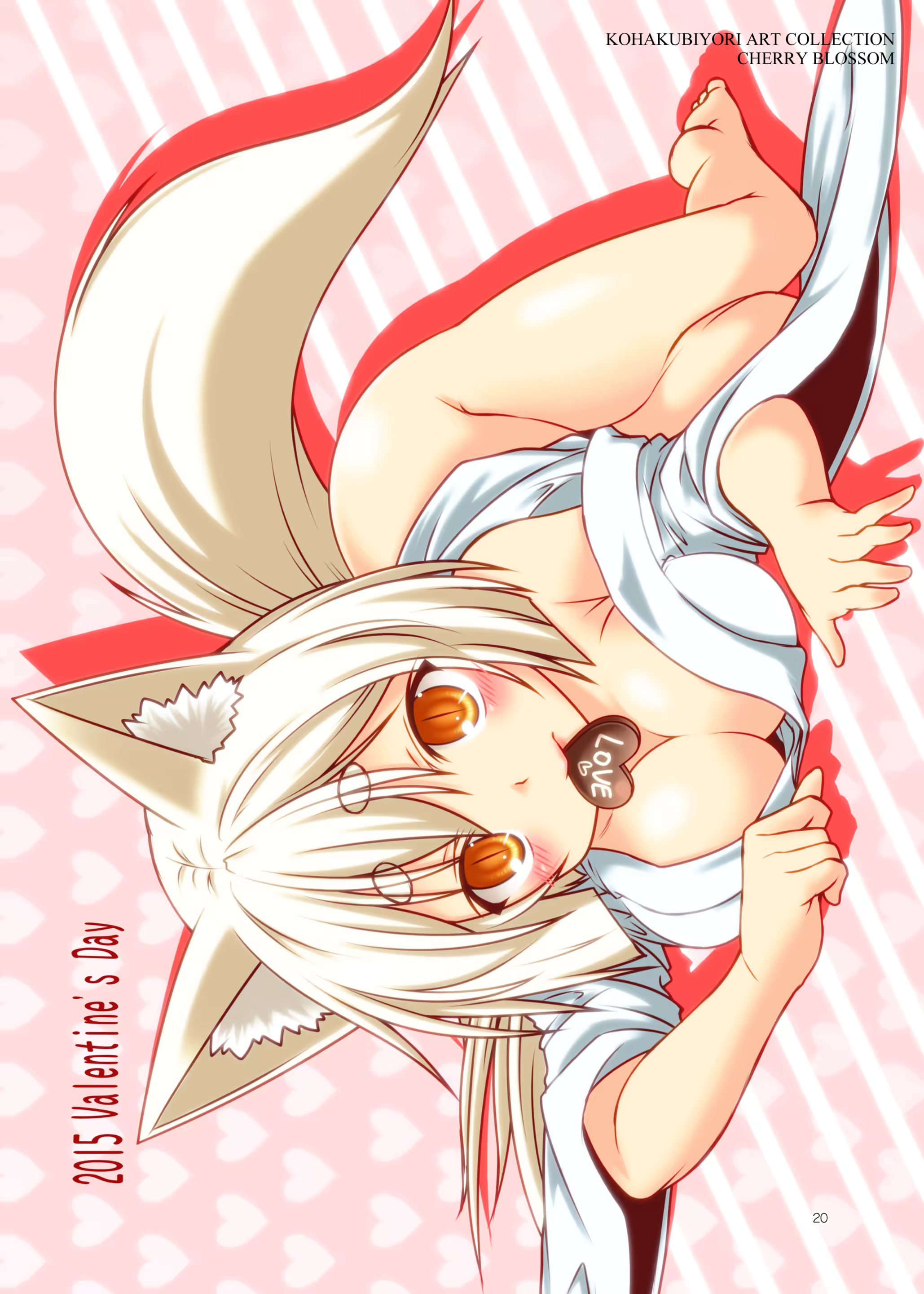 Content 1155218 - 21 페이지