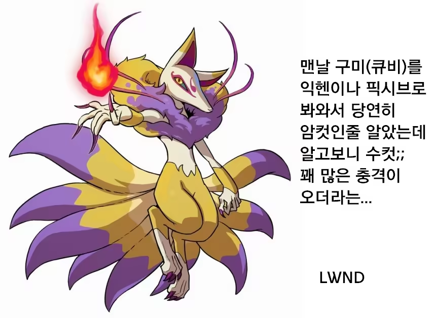 Content 1155436 - 16 페이지