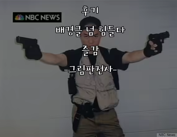 Content 1155805 - 27 페이지