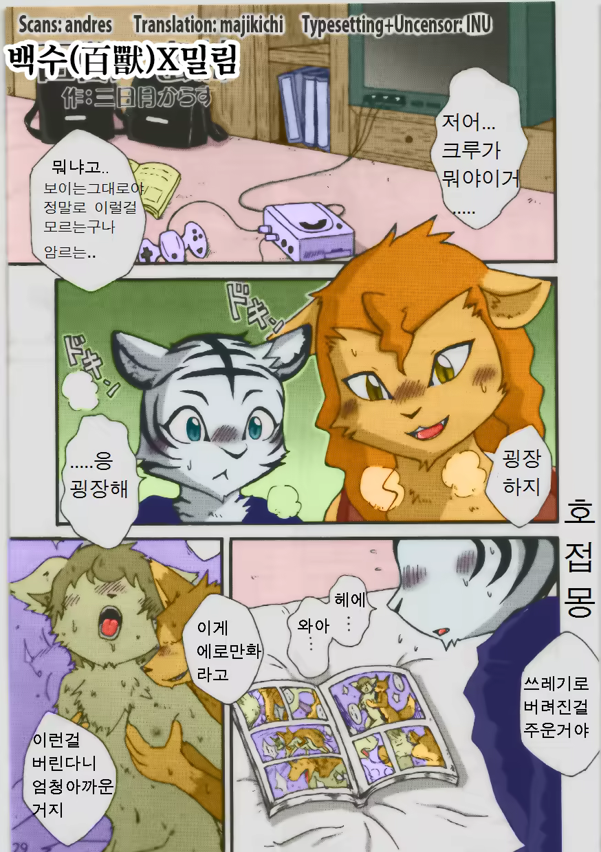 Content 1156168 - 1 페이지