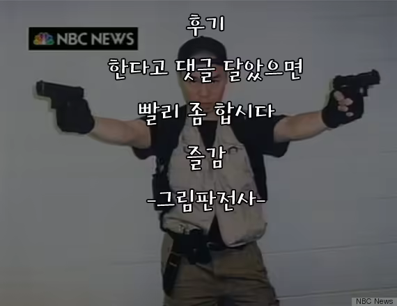 Content 1156386 - 31 페이지