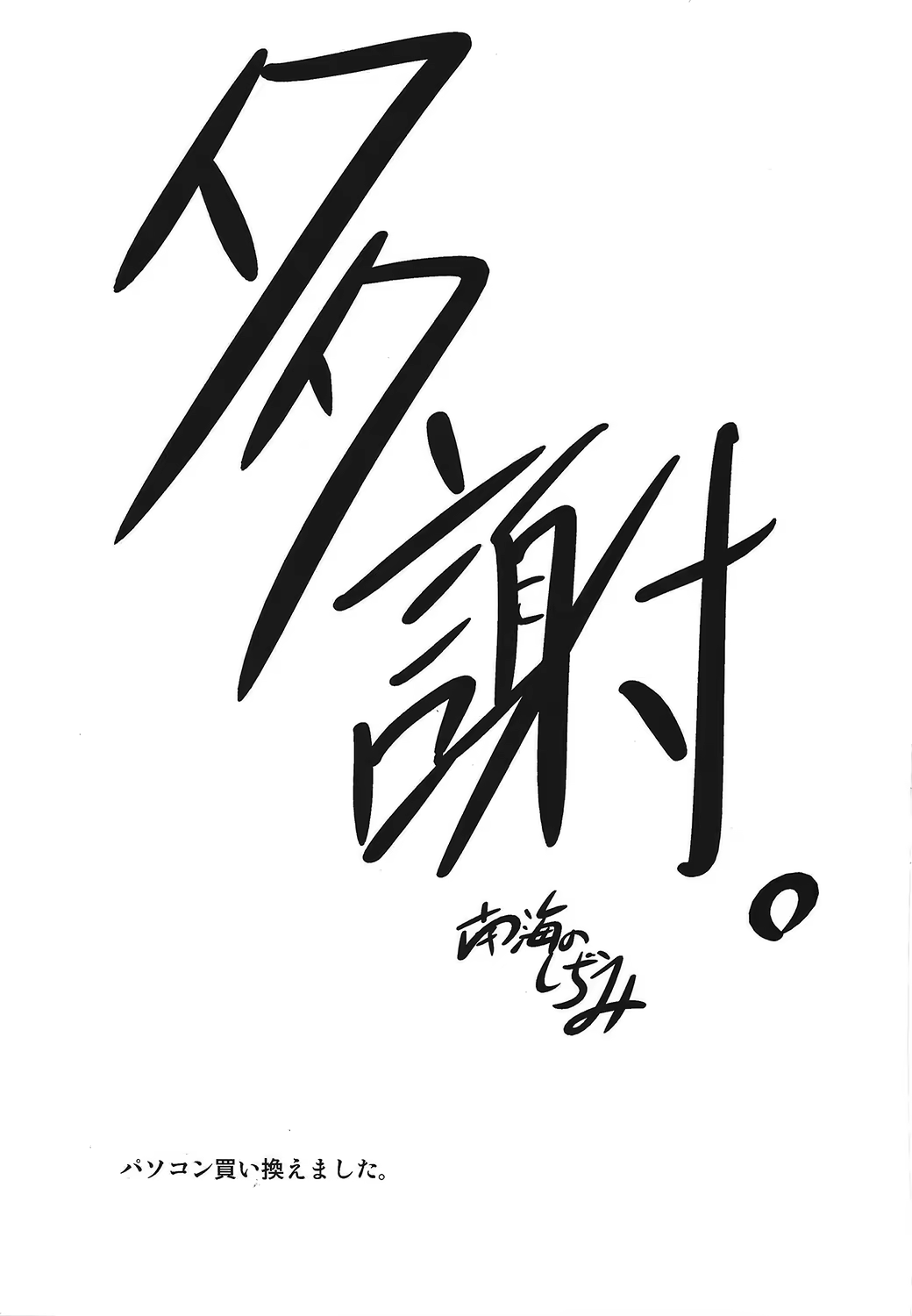 Content 1156453 - 16 페이지