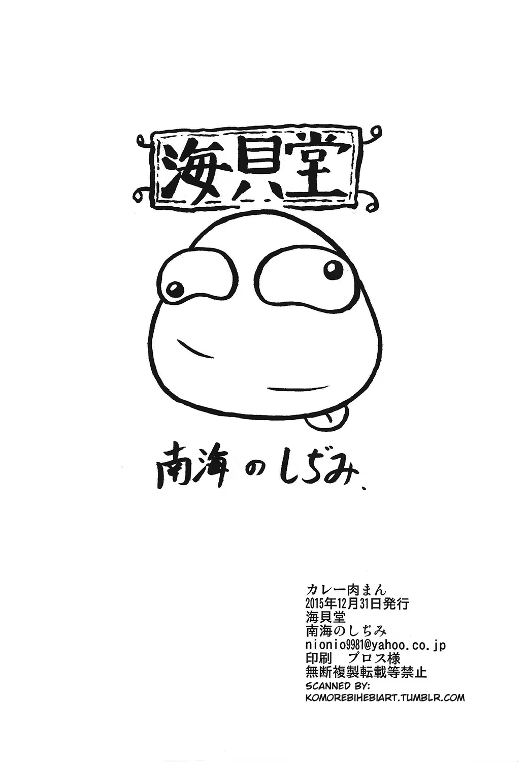 Content 1156453 - 17 페이지