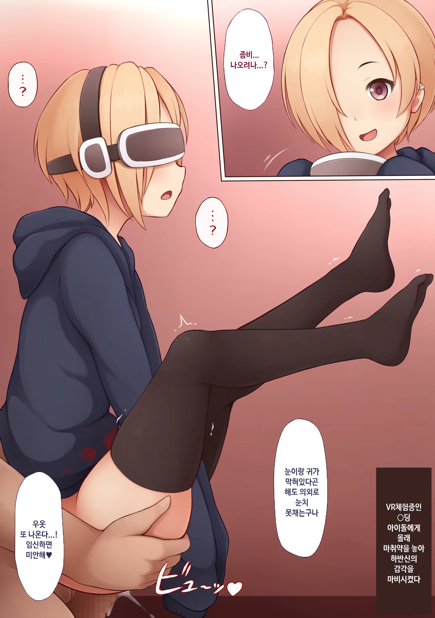 Content 1157034 - 4 페이지