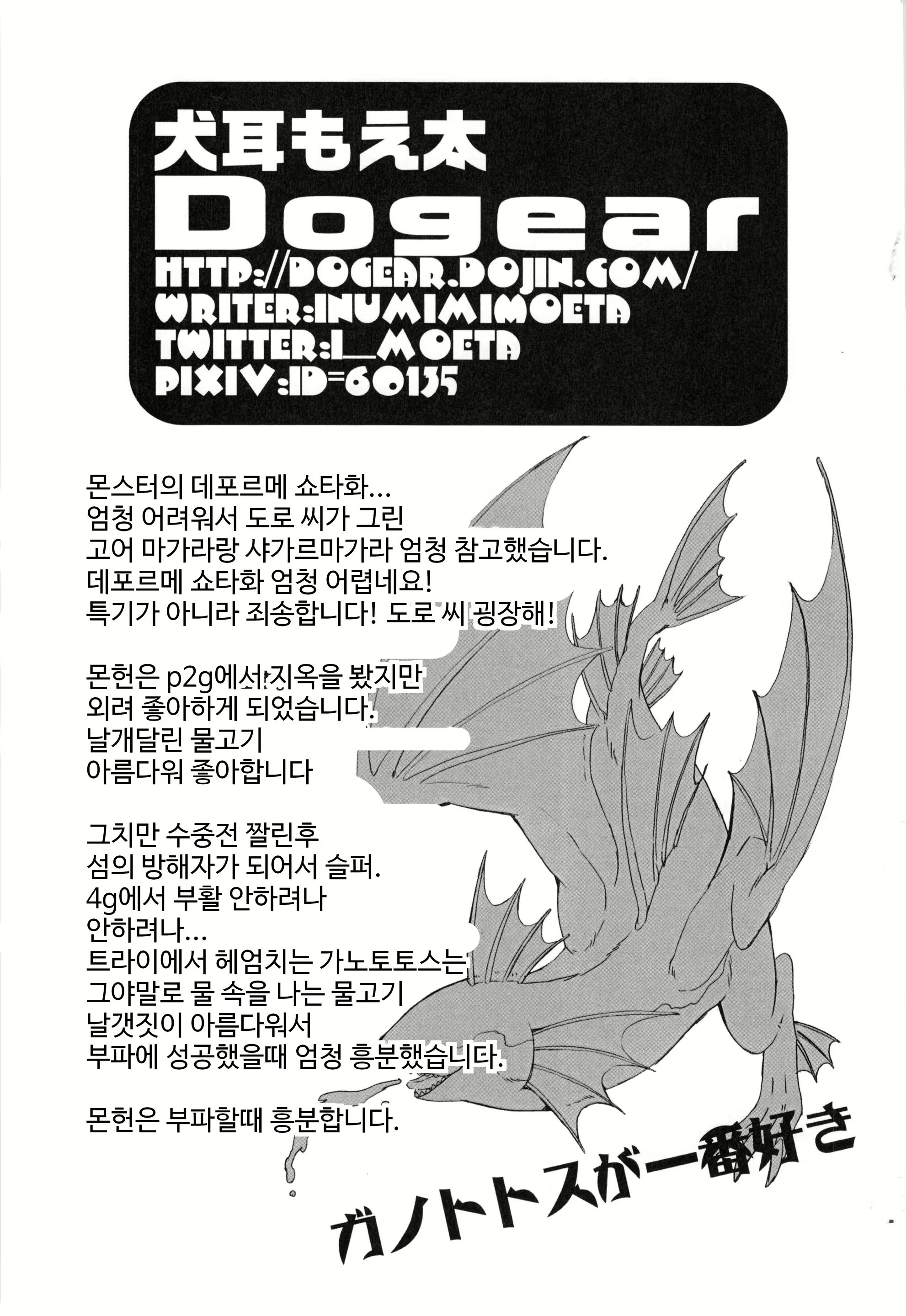 Content 1157425 - 44 페이지