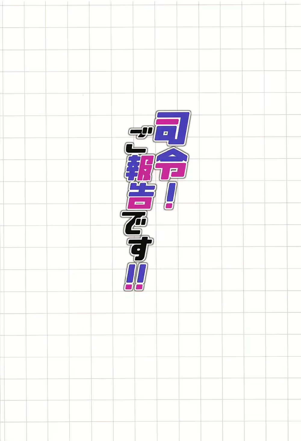 Content 1157969 - 22 페이지