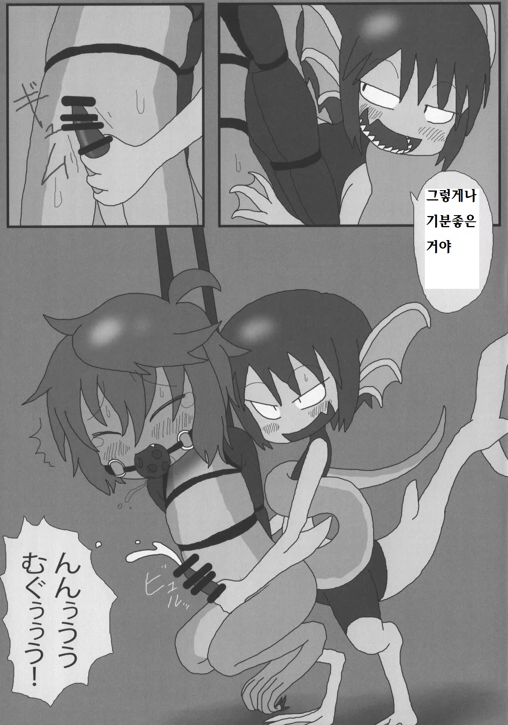 Content 1158197 - 43 페이지