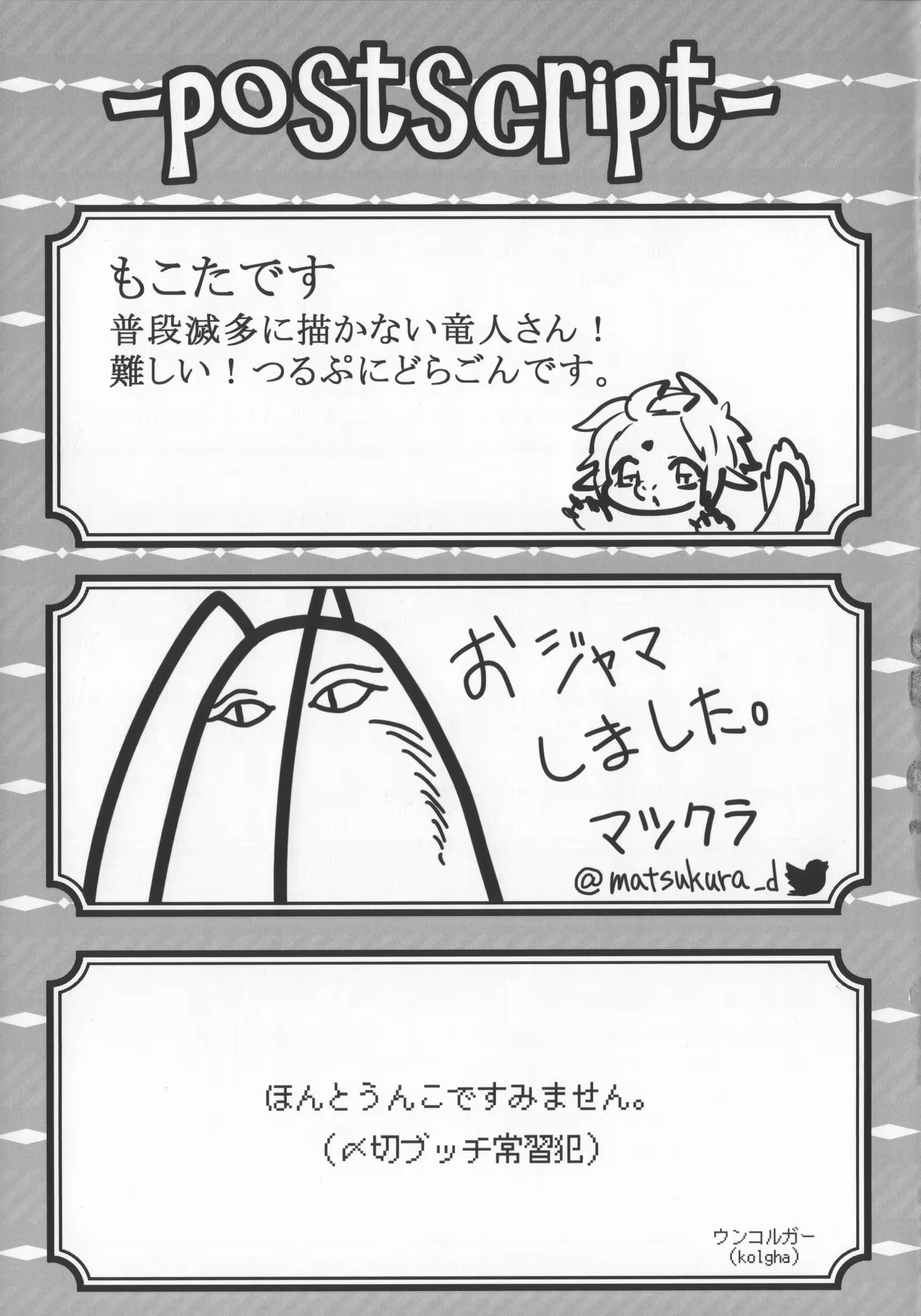 Content 1158197 - 63 페이지