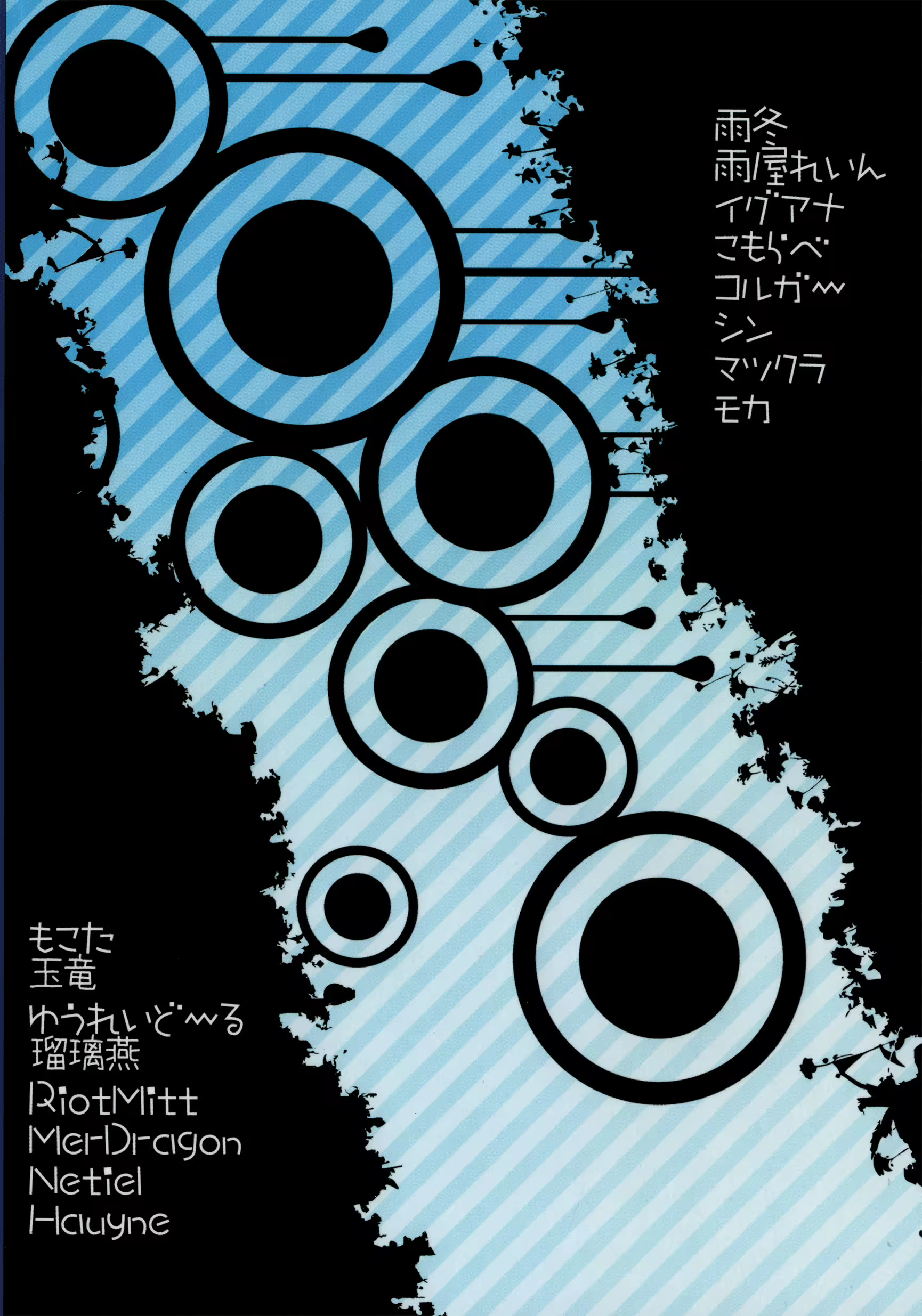 Content 1158197 - 69 페이지