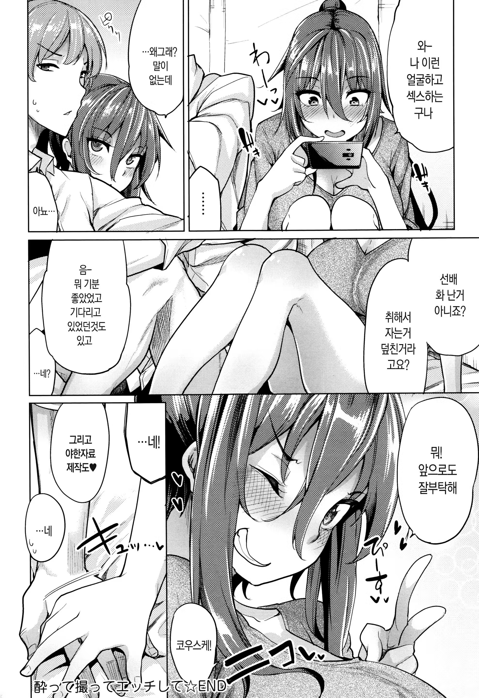 Content 1158251 - 135 페이지