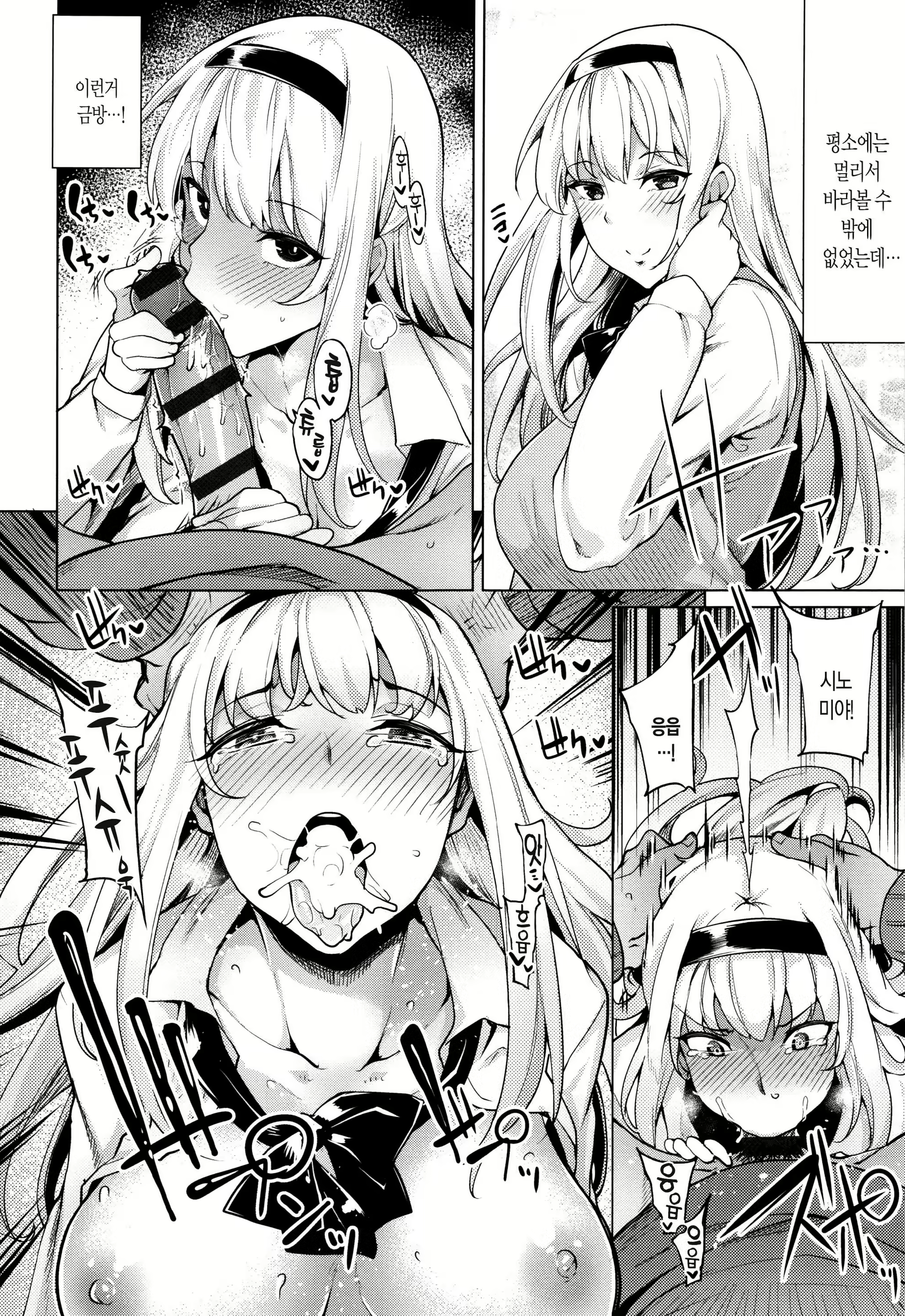 Content 1158251 - 161 페이지