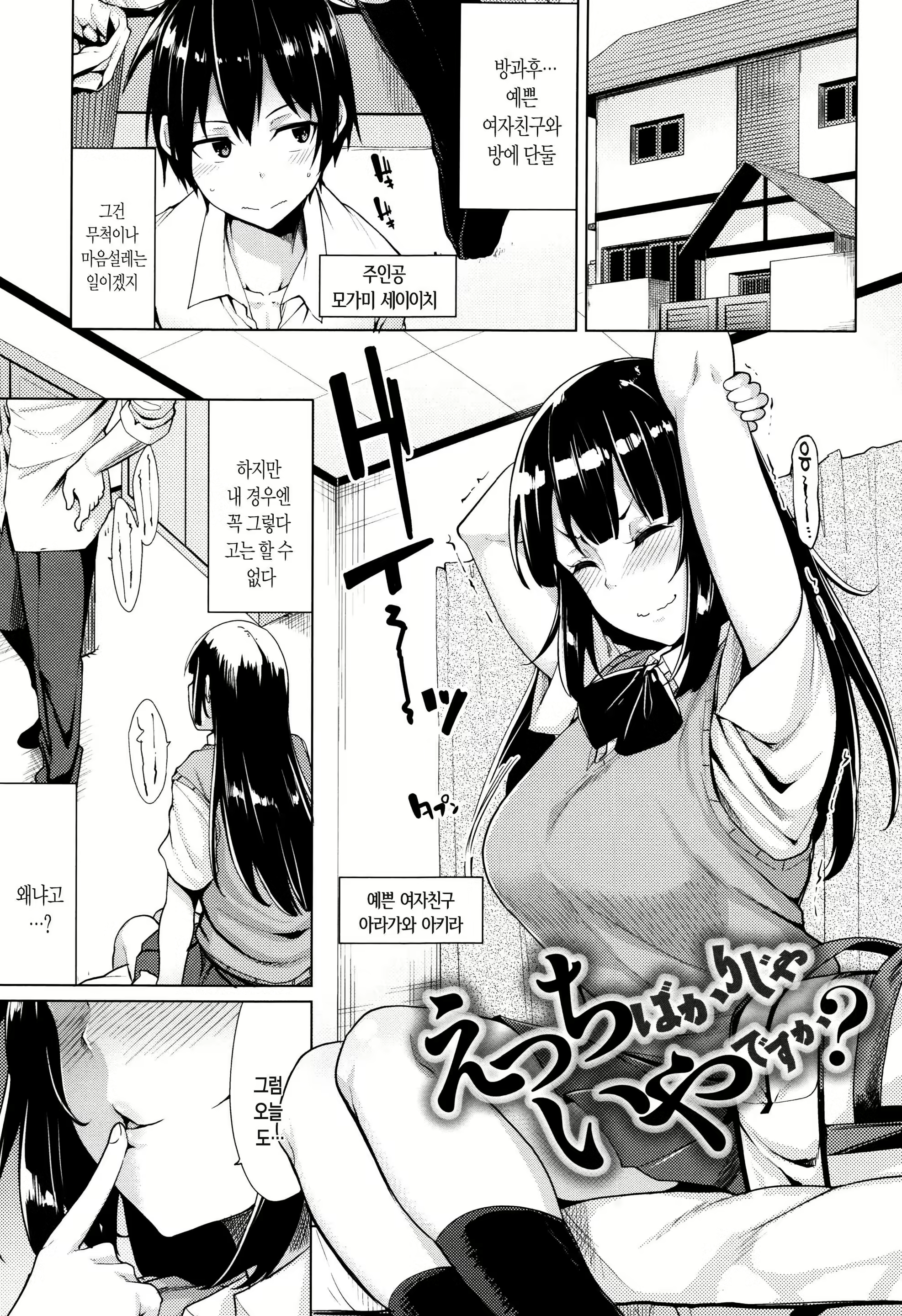 Content 1158251 - 178 페이지