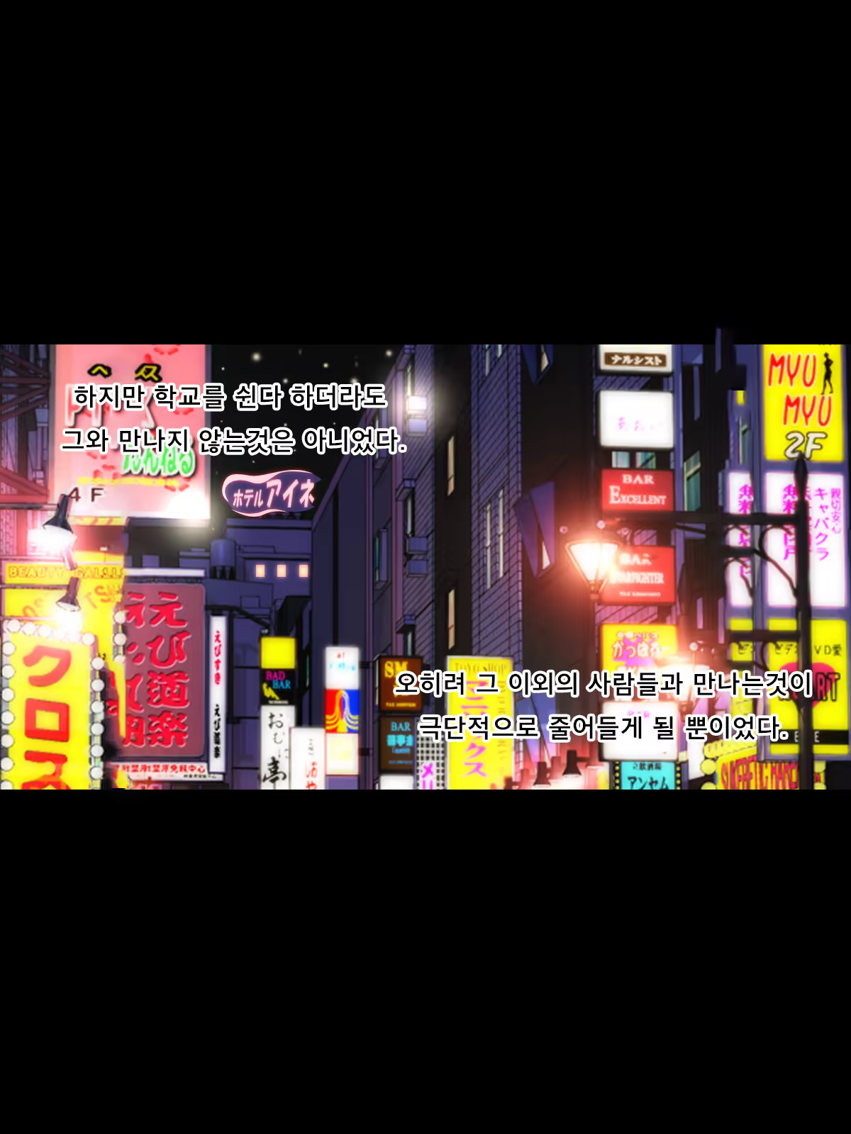 Content 1158574 - 107 페이지