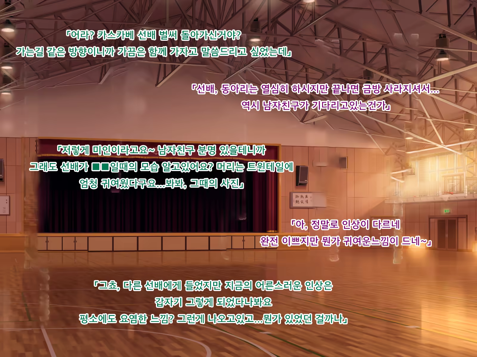 Content 1158574 - 156 페이지