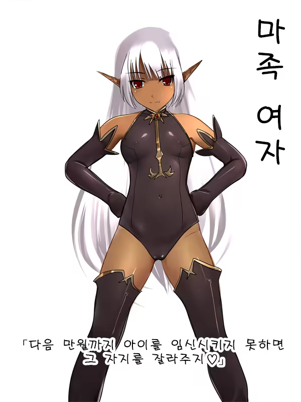 Content 1158574 - 160 페이지