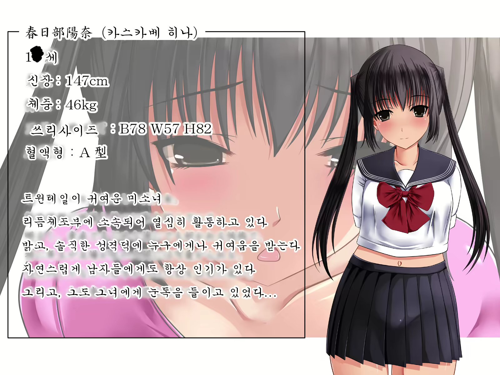 Content 1158574 - 161 페이지
