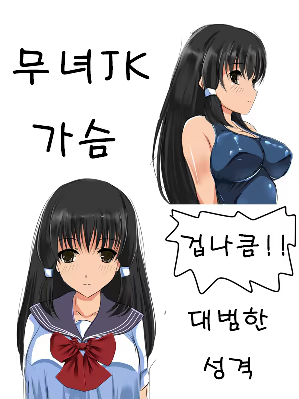 Content 1158574 - 162 페이지
