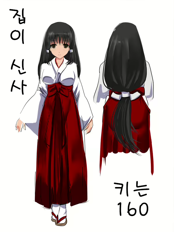 Content 1158574 - 163 페이지