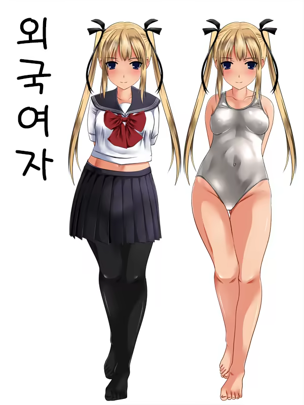 Content 1158574 - 164 페이지