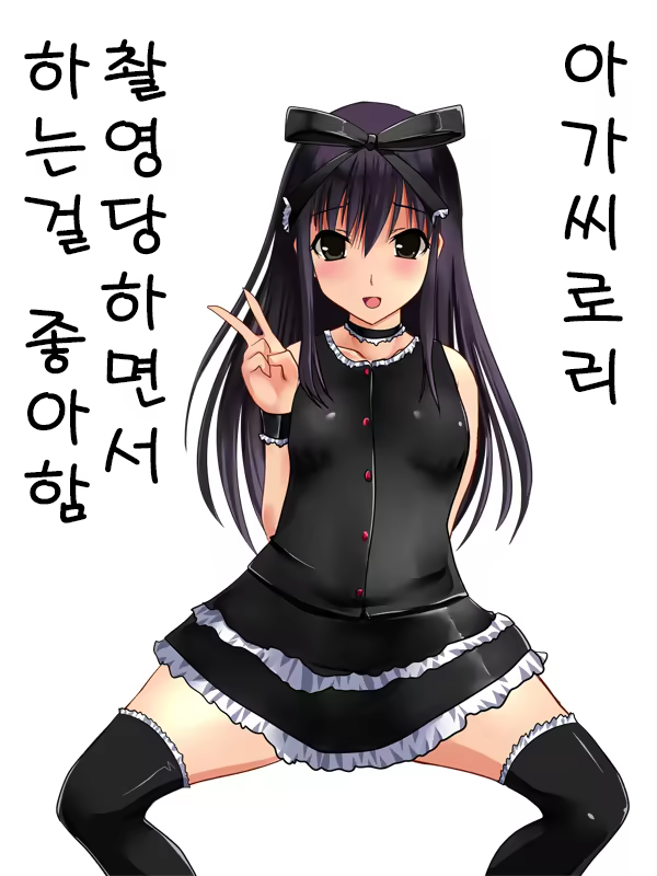 Content 1158574 - 166 페이지