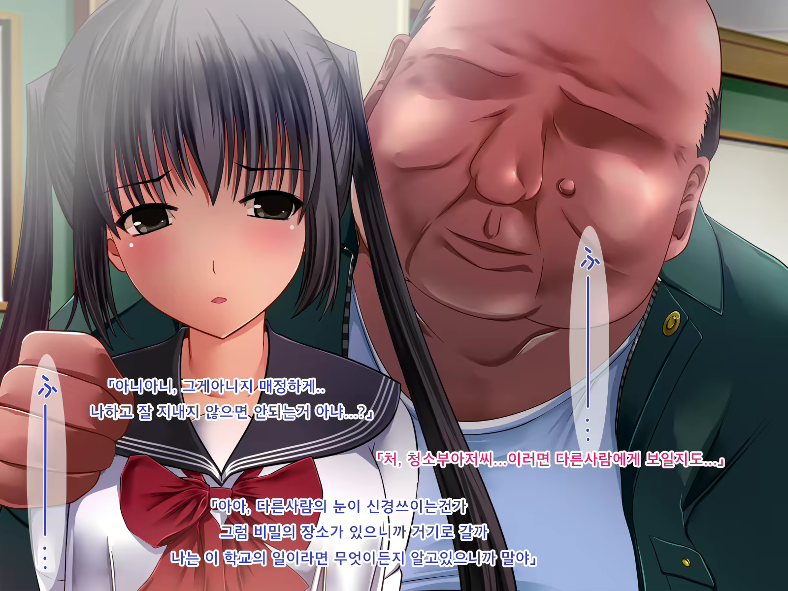 Content 1158574 - 27 페이지
