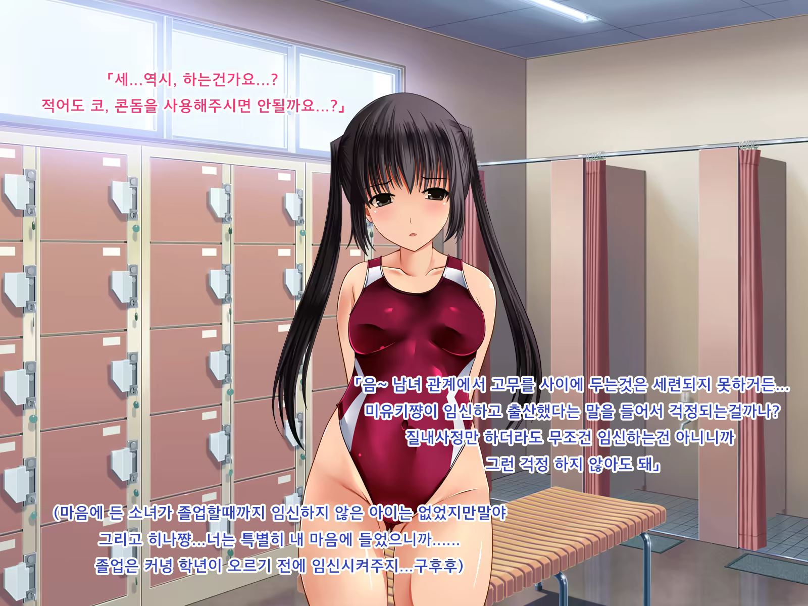 Content 1158574 - 33 페이지