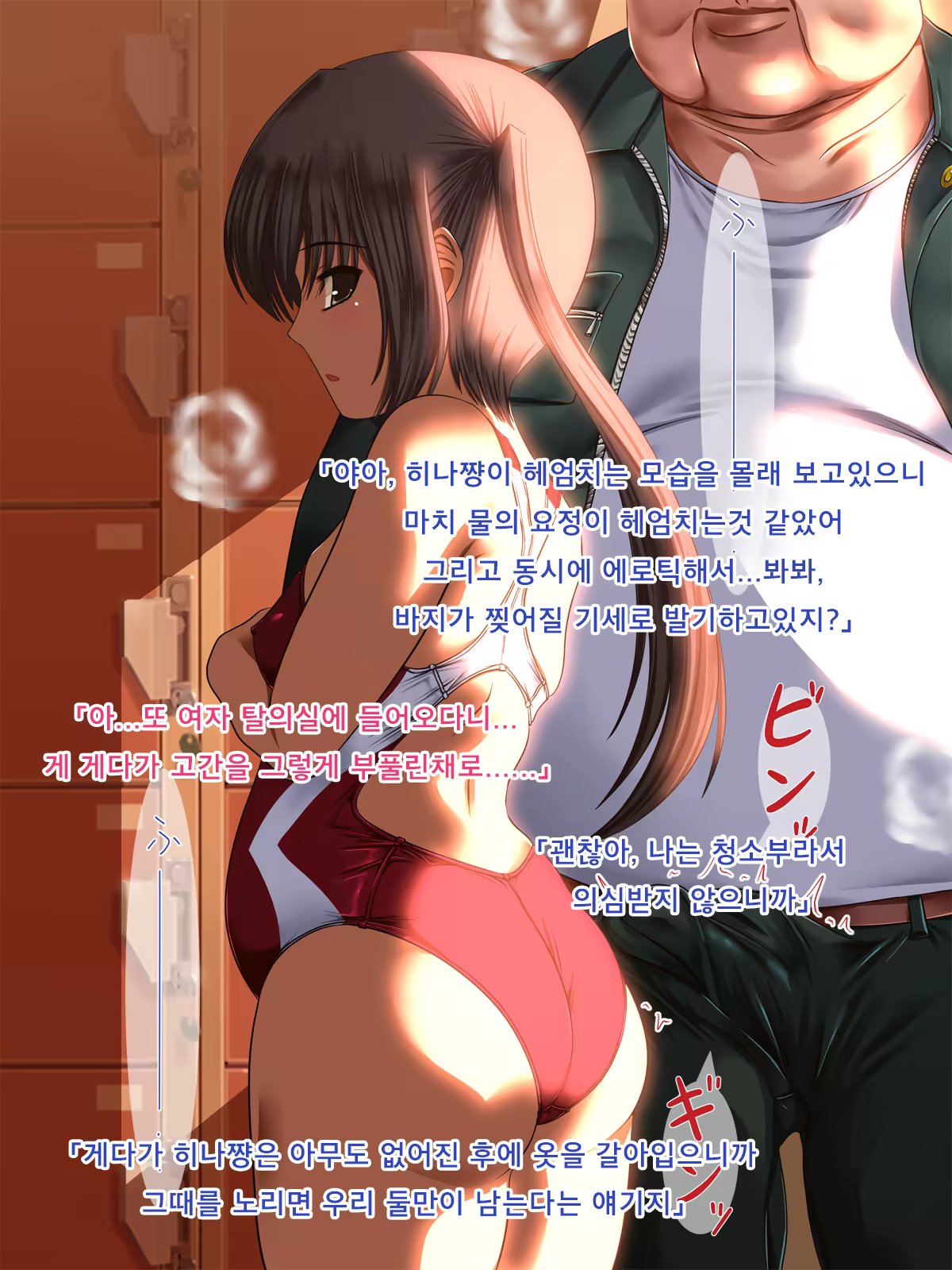 Content 1158574 - 92 페이지