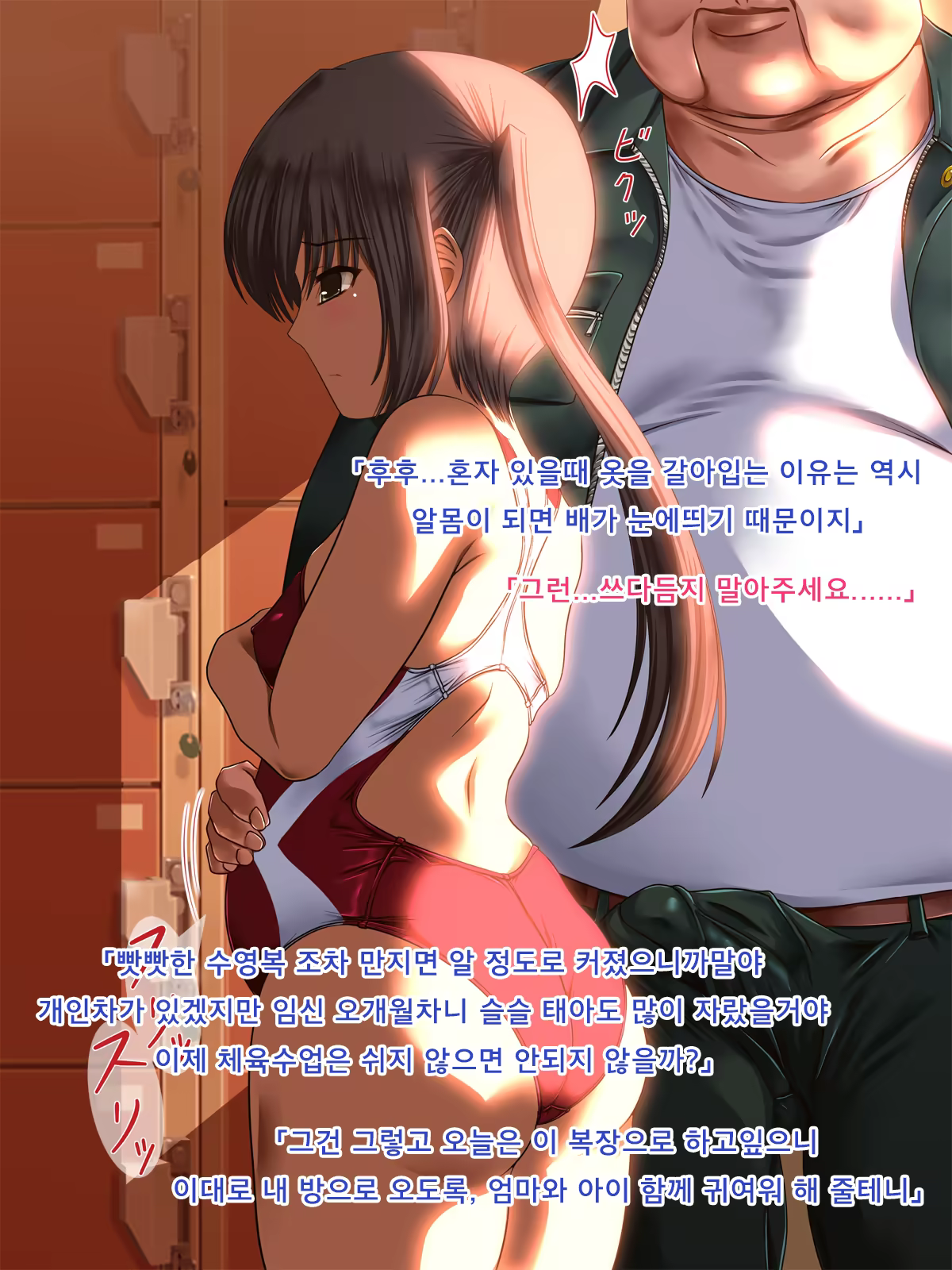 Content 1158574 - 93 페이지