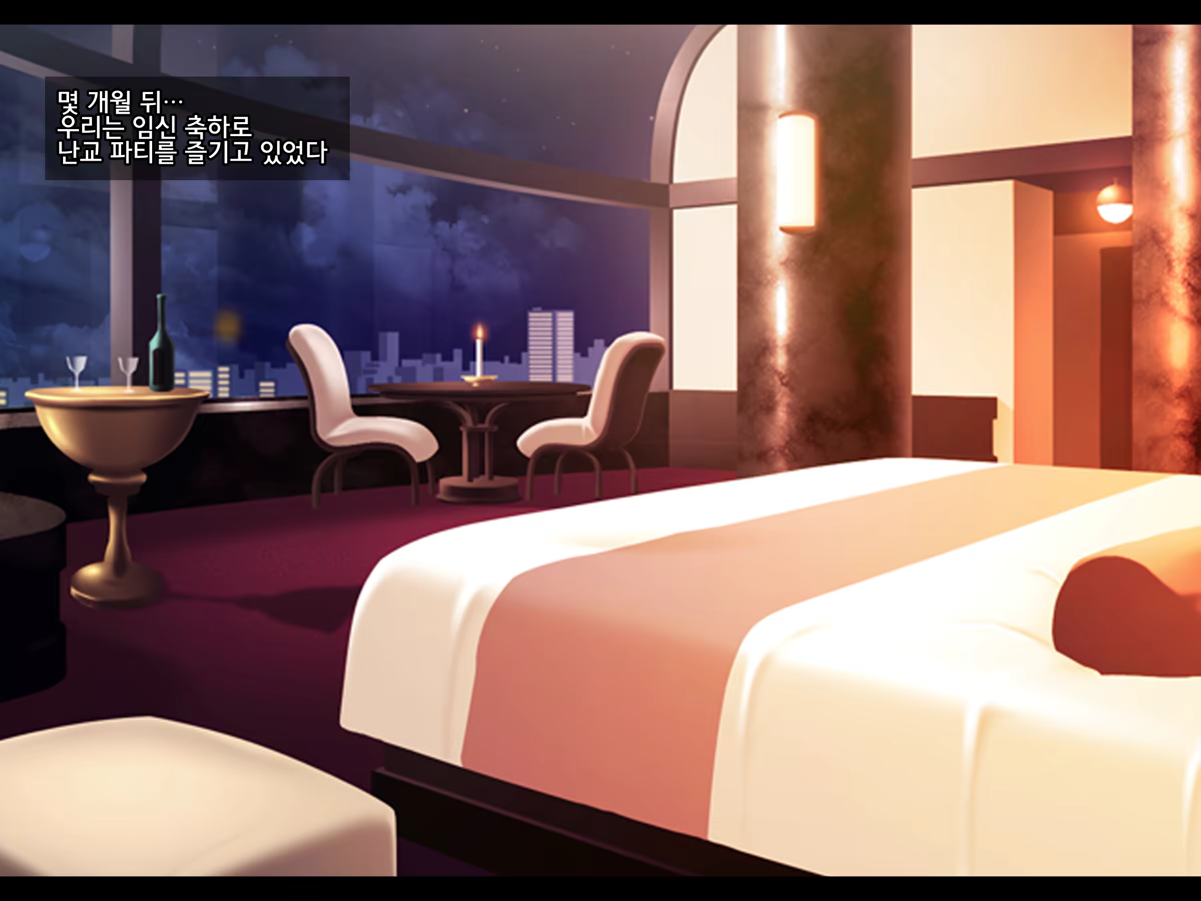 Content 1158931 - 201 페이지
