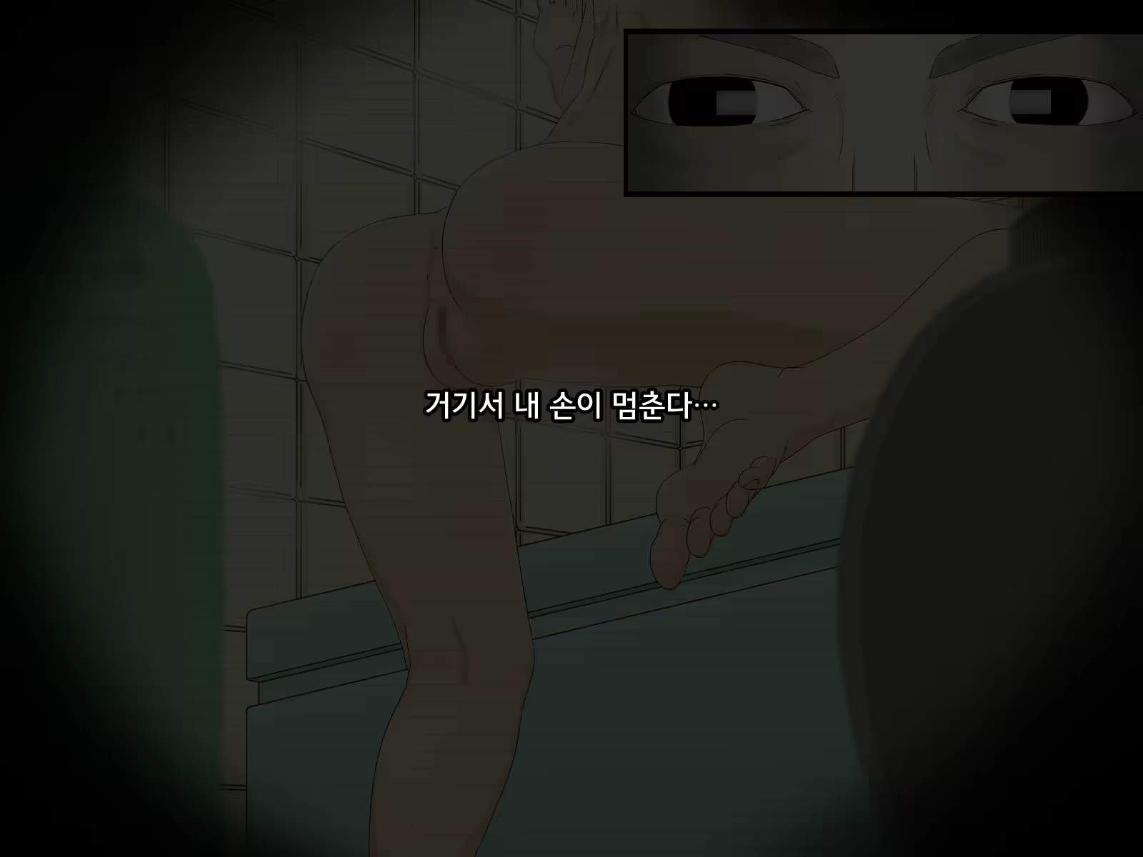 Content 1158933 - 29 페이지