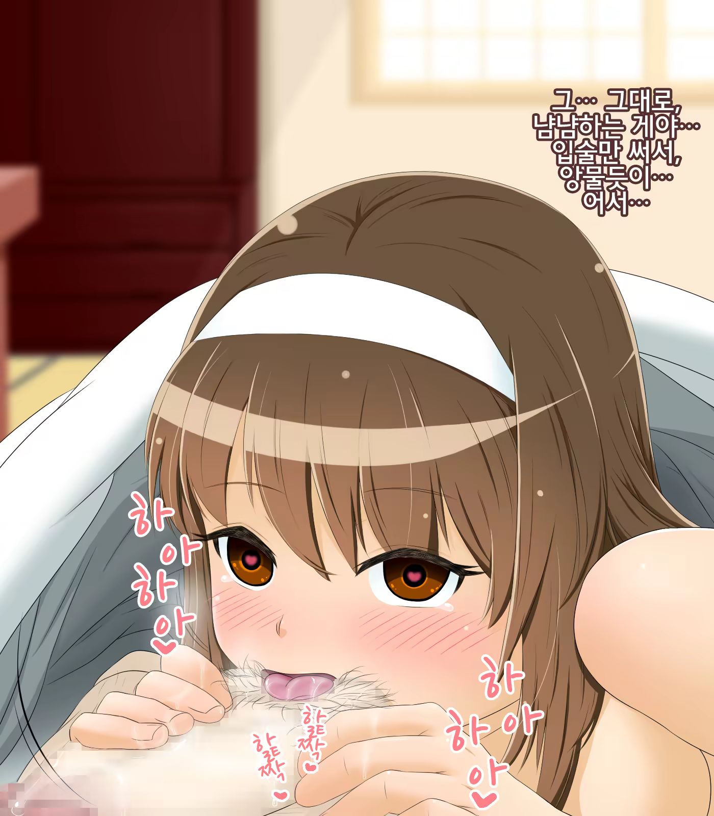 Content 1158933 - 291 페이지
