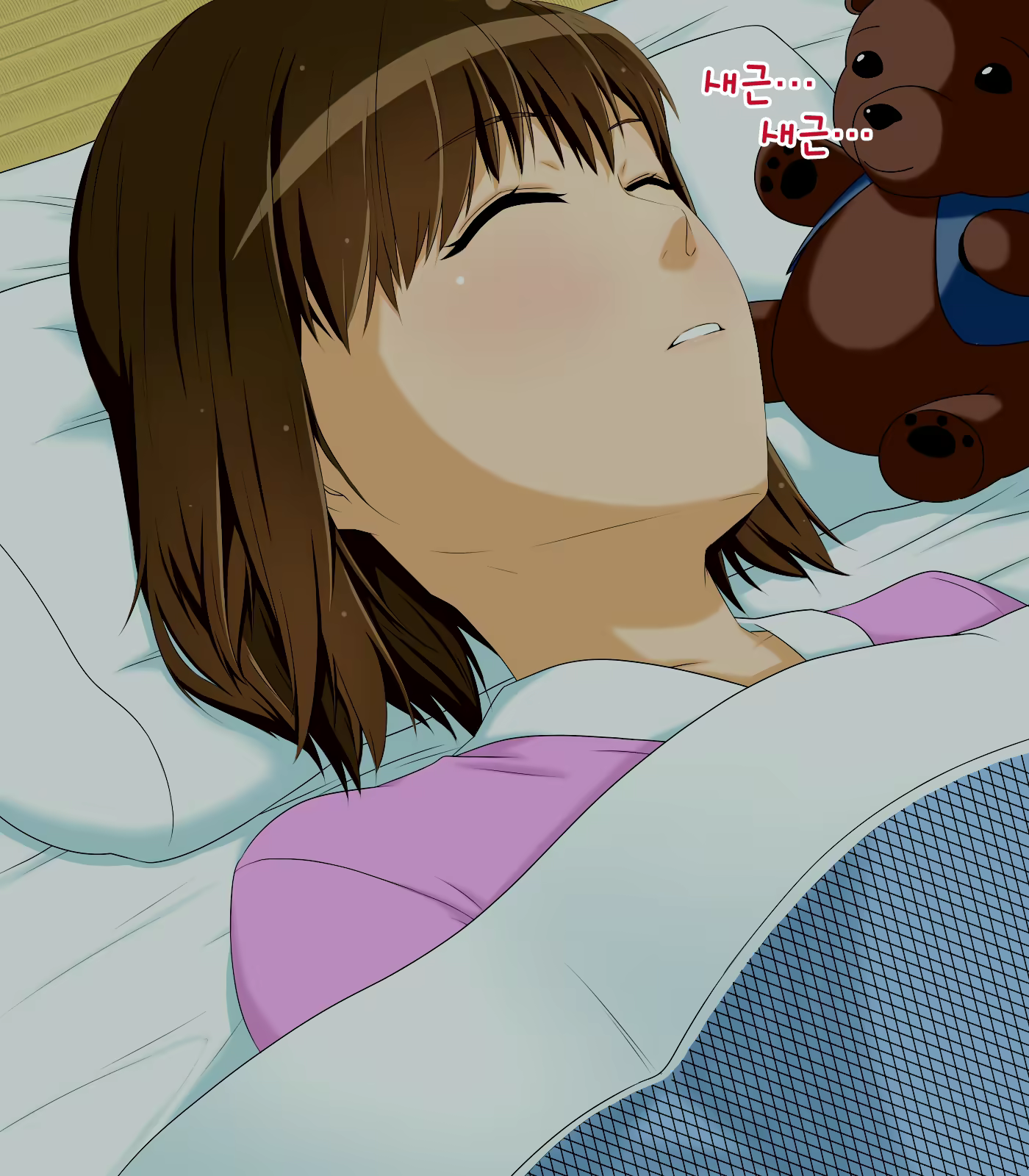 Content 1158933 - 33 페이지