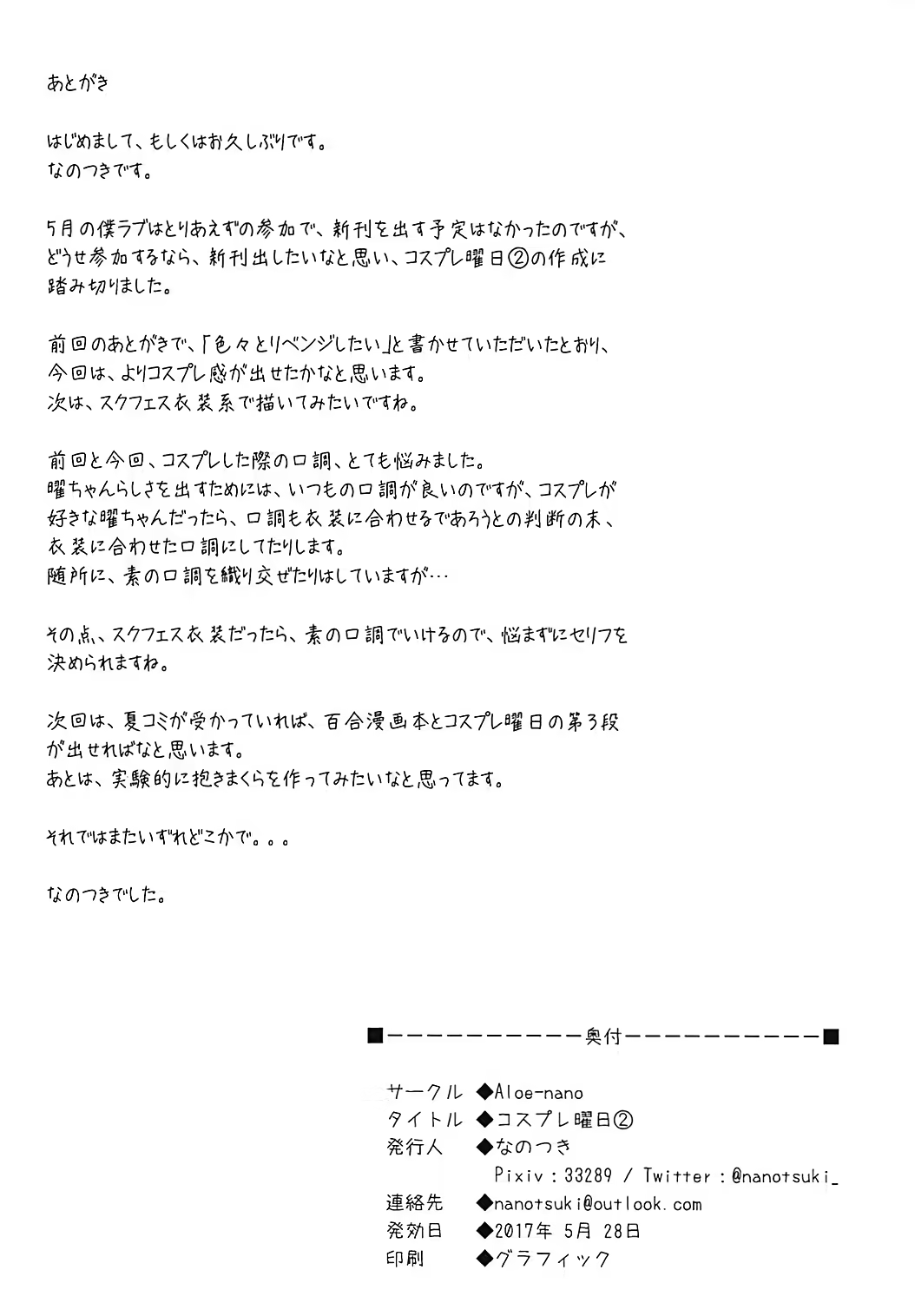 Content 1158999 - 17 페이지