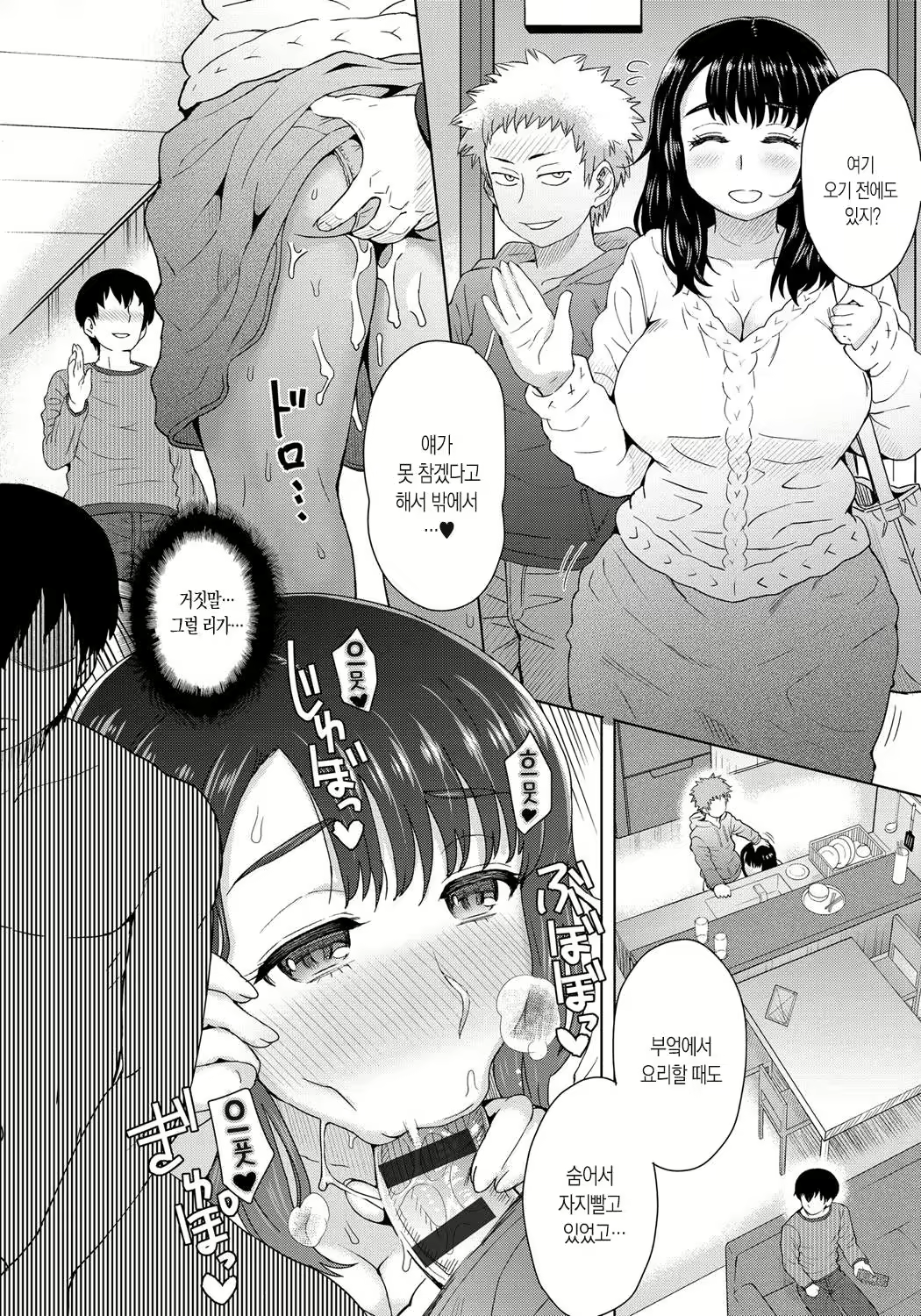 Content 1159047 - 147 페이지